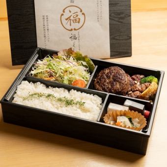 【テイクアウト】コンボ弁当　※製作時間に約10分程度かかります。