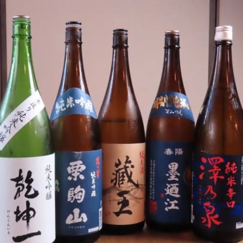 伊達のくら厳選日本酒