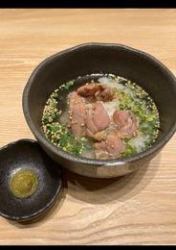 Duck and spring onion ochazuke with yuzu pepper