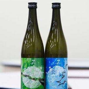 【7月7日～9日限定】　七夕期間15組限定！伊達SEVENの飲み比べ付きプレミアム宮城セット！！