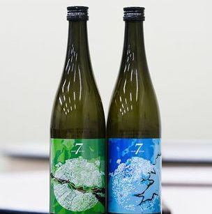【7月7日~9日限定】 七夕期間15組限定!伊達SEVENの飲み比べ付きプレミアム宮城セット!!
