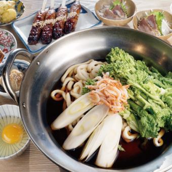 【カジュアルお得】歓送迎会に♪春野菜の鍋焼き煮込みうどんなど楽しい全7品(飲放題120分付)