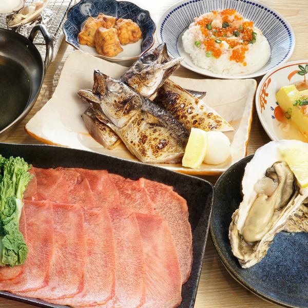 【仙台名物】金華サバの炙り焼き＆牛たんしゃぶしゃぶ