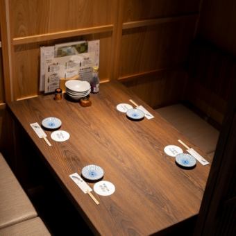 単品飲み放題プラン(お席2時間)お得な1,880円～！【～20名様「当日予約」可能！】