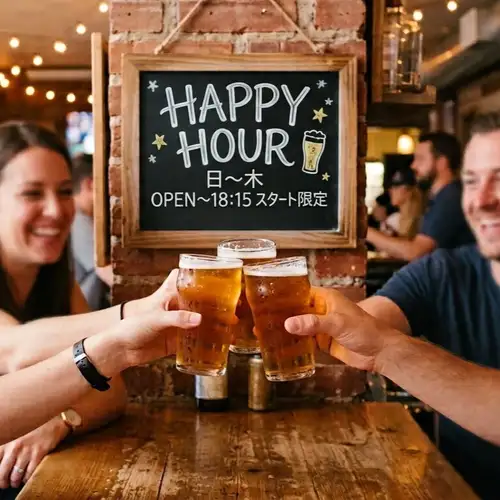 Happy All-You-Can-Drink Hour!!