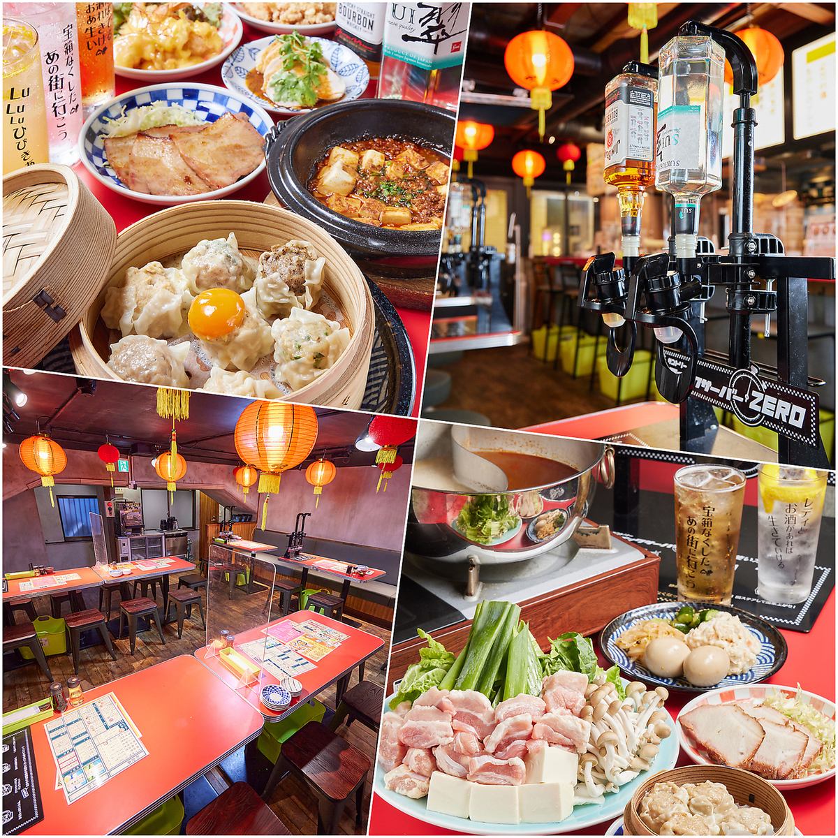 [1 minute walk from JR Temma Station] Now accepting reservations for banquets! Course with all-you-can-drink for 3,500 yen, up to 30 seats on the 2nd floor can be reserved