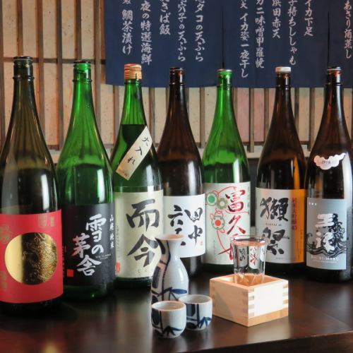 日本酒も豊富にご用意！