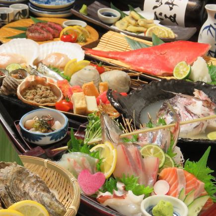 所有座位均可吸烟!【包含120分钟畅饮】“五脏六肢宴席套餐” 5,000日元【共9道菜】