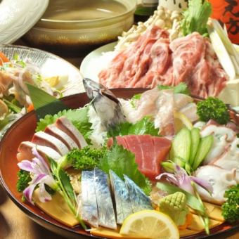 お造り等銘々盛り！【佐渡沖お造り・国産豚すき焼き等】2.5時間飲み放題+料理8品5000円