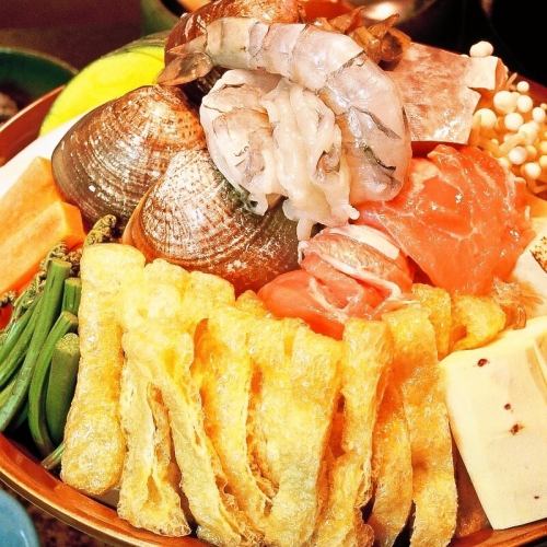 《鍋料理》　金星鍋