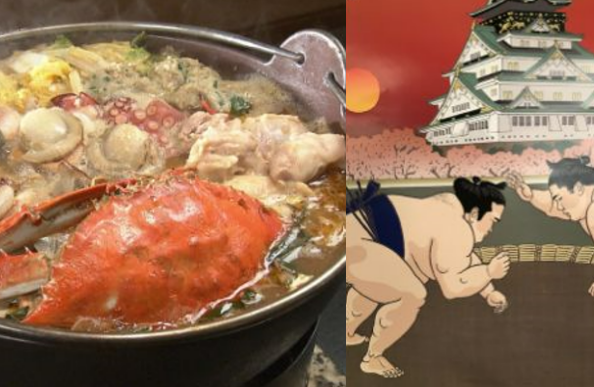 ☆超人氣！本店招牌北海道火鍋，滿滿的海鮮，辣味十足的湯頭☆