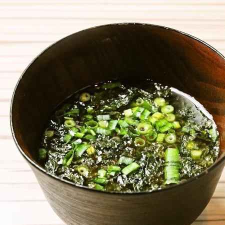 Raw seaweed miso soup