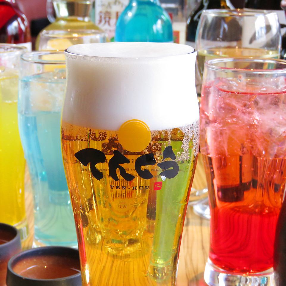 Cost performance ○ All-you-can-drink for 2 hours 1500 yen (tax included)!