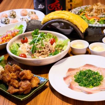 May 1st ~ <Ume> 8 dishes including cold pork shabu-shabu, rolled omelette, sesame yellowtail, etc. 120 minutes (last order 90 minutes) with all-you-can-drink for 4,000 yen