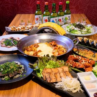 5月1日～<韓式套餐>煎餅、雞排、紫菜包飯等10道菜品120分鐘（90分鐘LO）5,000日元無限暢飲