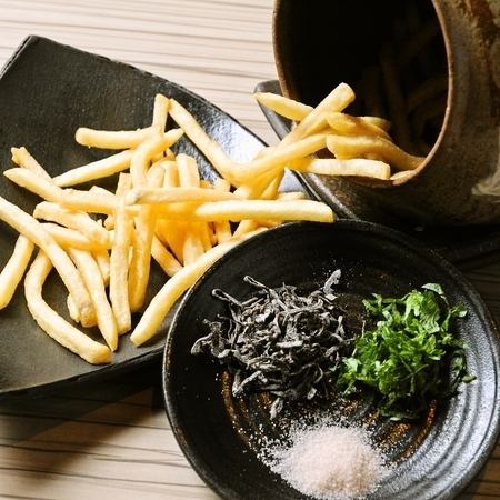 Japanese Bean French Fries