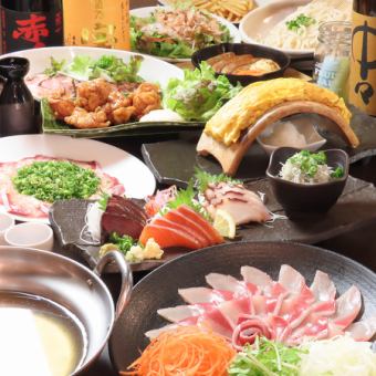 【松】饱腹感和饱腹感第一名！！黑濑鰤鱼涮锅套餐 12道菜 120分钟（最后点餐90分钟） 无限畅饮 6,000日元（含税）