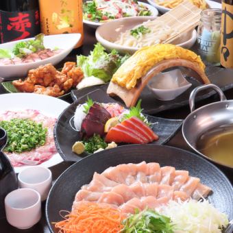 Ume【仅限周日～周四】鸡肉涮锅、煎蛋卷等10道人气料理，120分钟（最后点餐90分钟），无限畅饮，4500日元