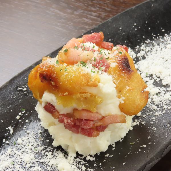 [Tenkuu's new specialty] Serious Potatoes (Maji Potatoes)