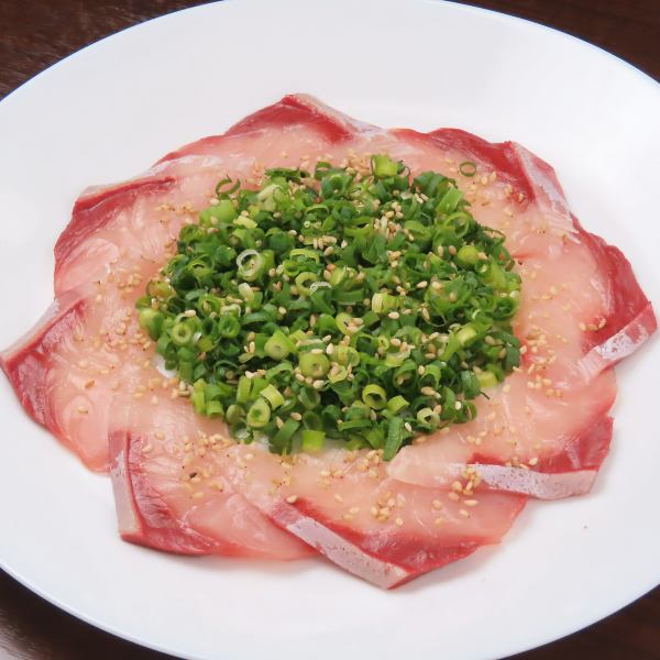 Sesame yellowtail