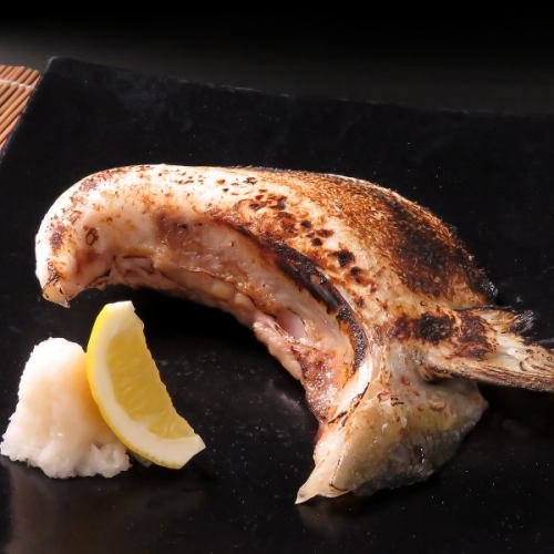 Kurose Yellowtail, Salt-Grilled Yellowtail Kama