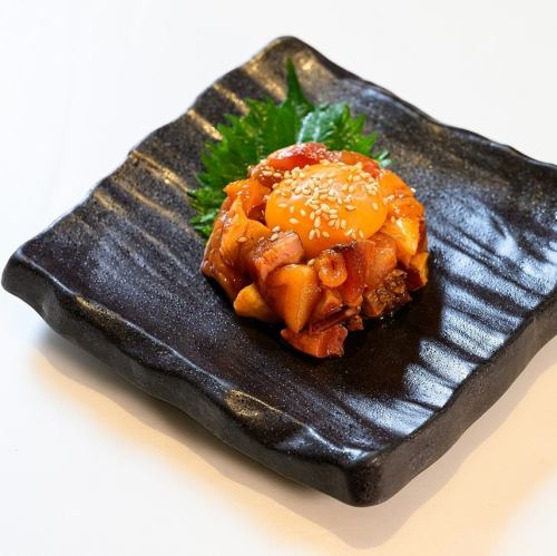 Seafood Yukke