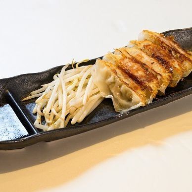 Hamamatsu dumplings