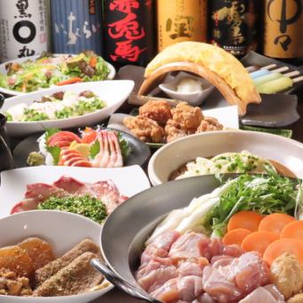 【梅】満足度No.1　鶏白湯香る　至福の寄せ鍋コース　全10品120分(90分LO)飲放付　5000円(税込)