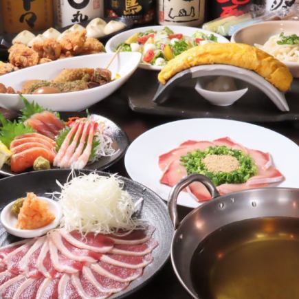 【竹】とろける旨味、鴨で味わう贅沢♪鴨しゃぶコース 全11品120分(90分LO)飲放付 6000円(税込)