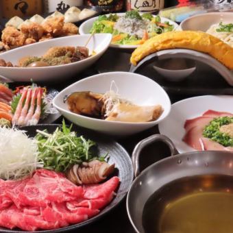【松】満足度No.1　極上牛しゃぶコース　全11品120分(90分LO)飲放付　7000円(税込)