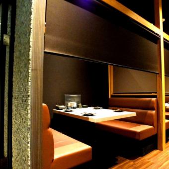Private room space for 2 to 4 people in a calm atmosphere.