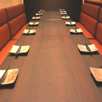 Spacious private room table seats for 10 to 22 people