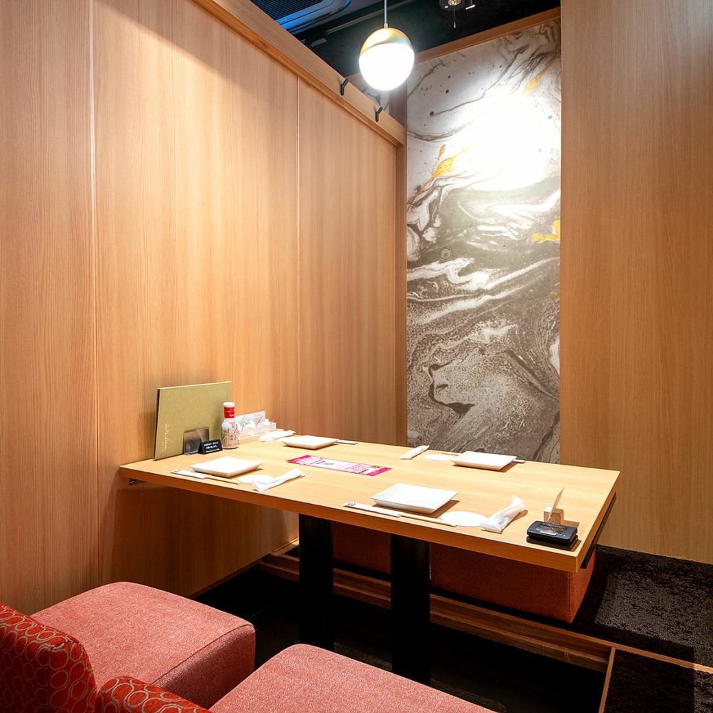 町筋電停より徒歩2分♪京都気分を満喫。落ち着いた大人の宴会に