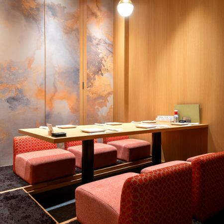 少人数様での飲み会・宴会・プライベート・接待などあらゆるシーンでご利用頂けます♪周りを気にせずお食事をお楽しみ下さいませ。お得な宴会コースや飲み放題メニューもご用意しております。