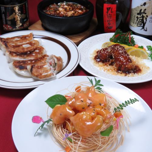 2H all-you-can-eat and drink 2780 yen ~