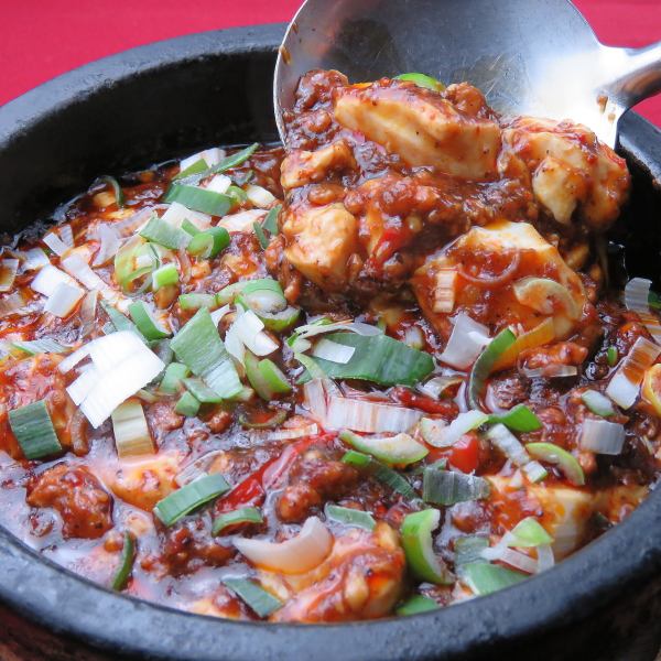 [Hot! Strong ally of white rice] Ishinabe Mapo Tofu