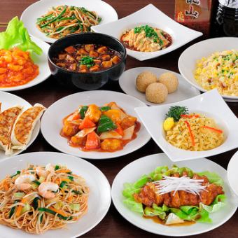 【2ｈ飲み放題】ボリューム満点！！龍吟Bコース全12品4,980円（税込）