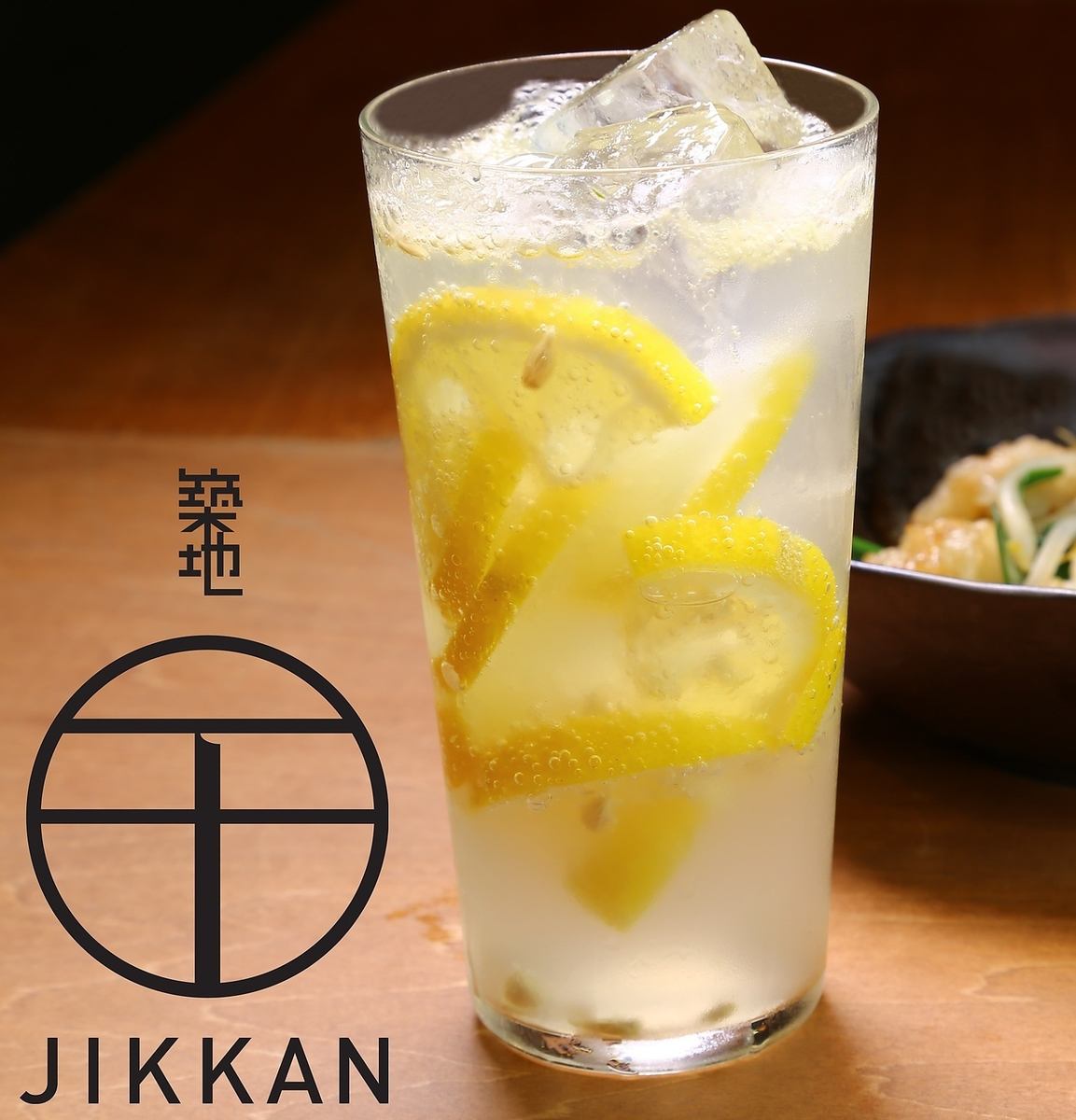 Tsukiji Juho特别制作了许多原始的柠檬酸！