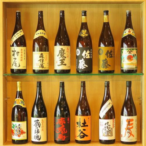 We also have shochu that goes well with yakitori!