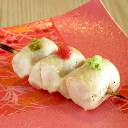 Fillet (wasabi, plum, yuzu pepper)
