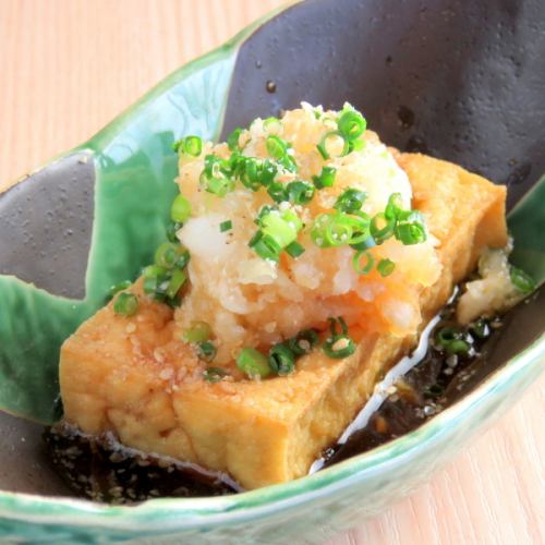 Kimura deep-fried tofu