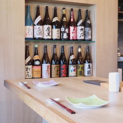 記念日や誕生日に…
