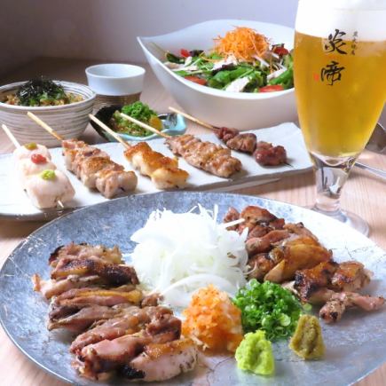 【120分飲み放題付き炎帝の宴会コース】焼鳥5本を含む全11品！お一人様6000円(税込)