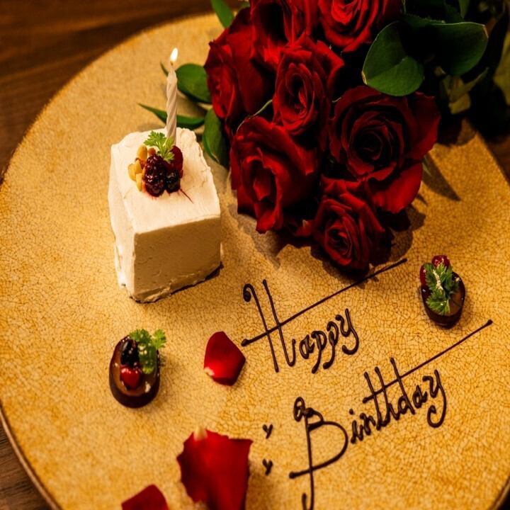 ねこみやスペシャルコース ねこみやスペシャルコース ディナー】LUXURY Courseの詳細