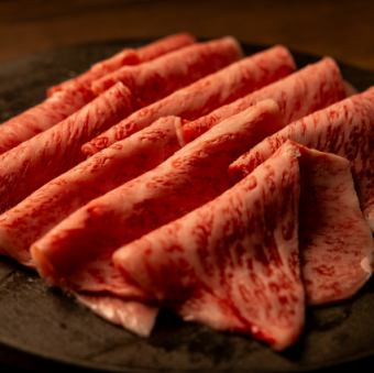 Sukiyaki hotpot, sirloin, one portion