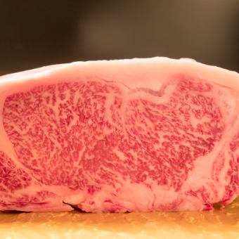January only!! [Customer Appreciation Campaign Course] Kuroge Wagyu Beef <Seasonal Flavors and Carefully Selected Lean Steak>