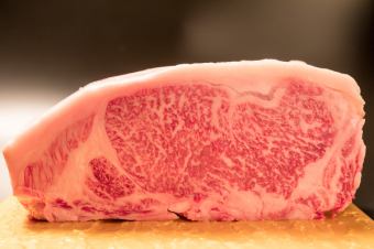 人気No.1【お任せコース】「肉割烹 喰心」のお試し体験コースとなります