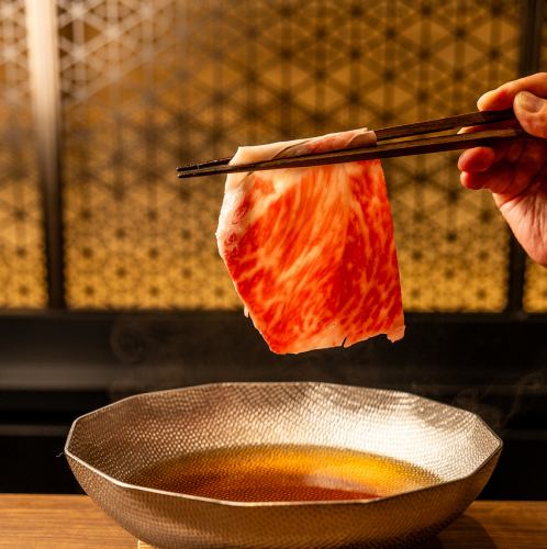 しゃぶしゃぶ鍋　サーロイン