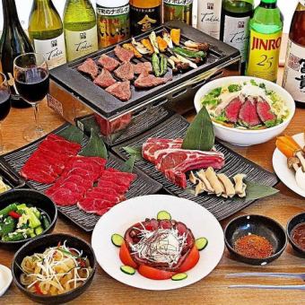 【30種類～2H飲み放題】ジンギスカン/ラム餃子から〆までついた満腹コース<全10品>5500円(税込)