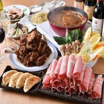 【2H飲み放付】しゃぶラムホルモン/骨付きラム肉火鍋が付いた贅沢コース＜全10品＞5850円(税込)